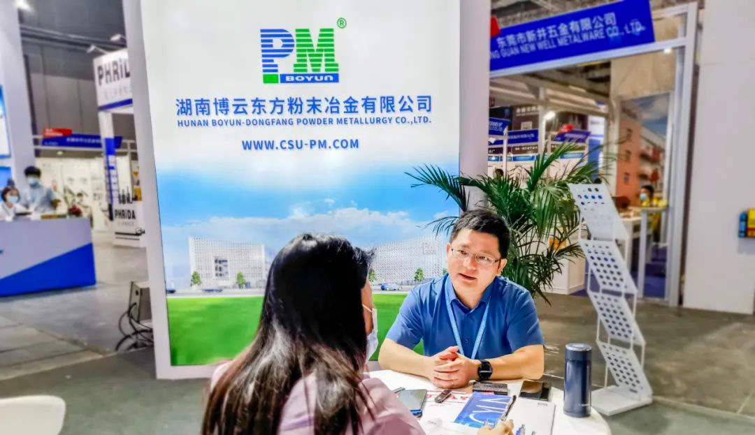 《刀具界》專訪 | DMC 2021 博云東方開展首日備受行業(yè)媒體關(guān)注！