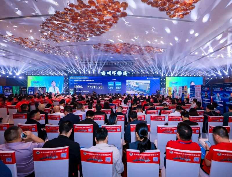 AI+硬質(zhì)合金專(zhuān)業(yè)大模型：從“經(jīng)驗(yàn)驅(qū)動(dòng)”到“智能智造”