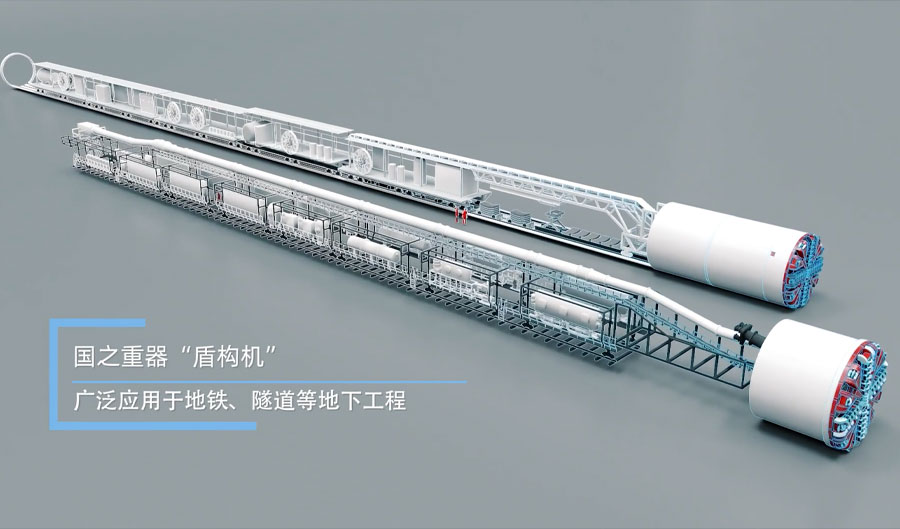 博云東方“航空航天”應用三維宣傳片