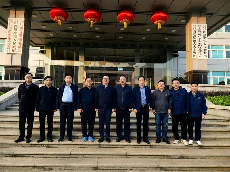 粉冶中心黨委副書(shū)記、總裁姜鋒同志一行赴西夏墅鎮(zhèn)交流與調(diào)研
